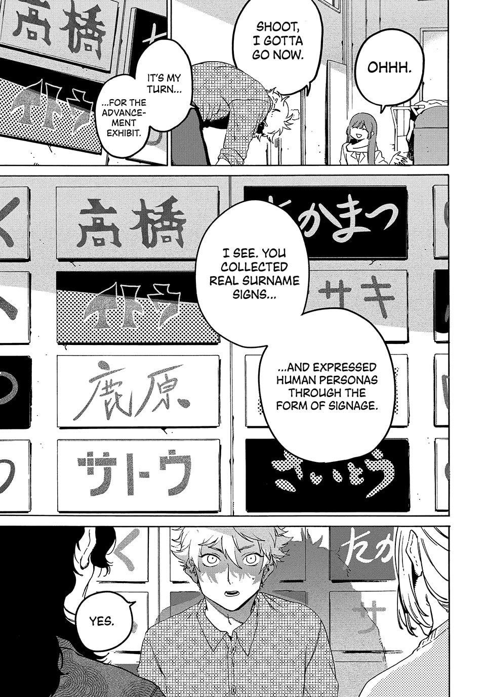 Blue Period Chapter 74 - Page 9 in English