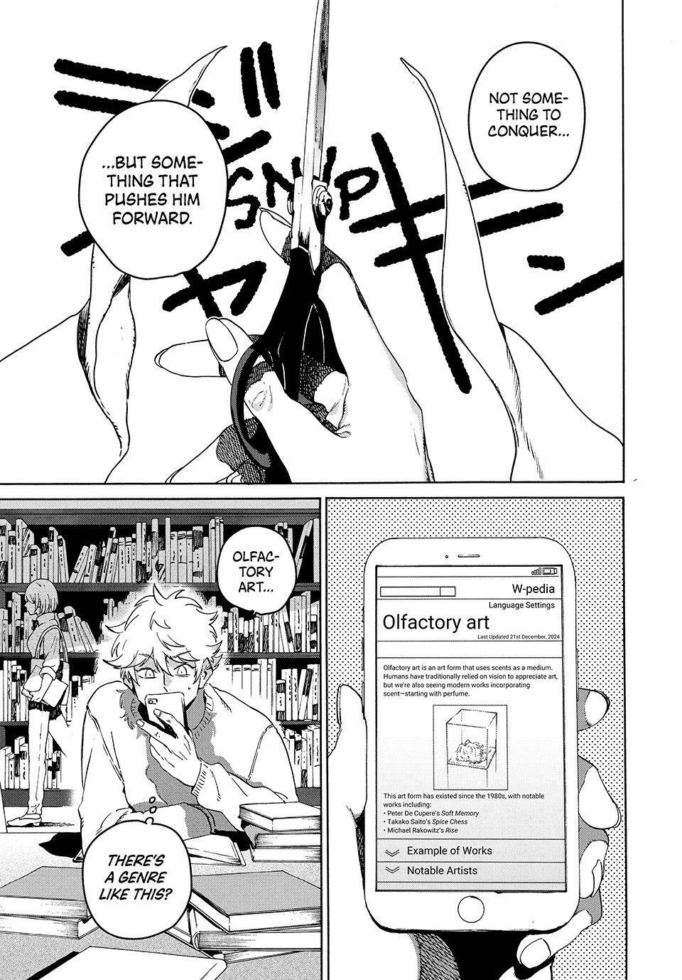 Blue Period Chapter 75 - Page 3 in English