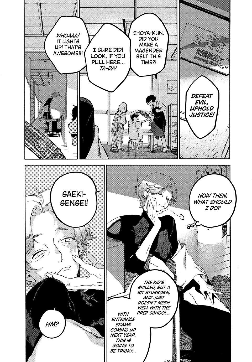 Blue Period Chapter 76 - Page 11 in English