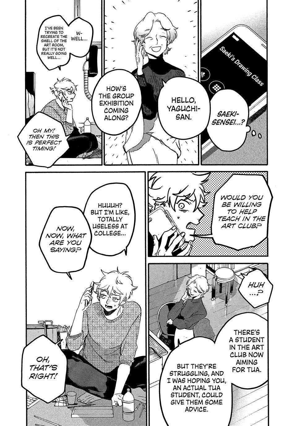 Blue Period Chapter 76 - Page 14 in English