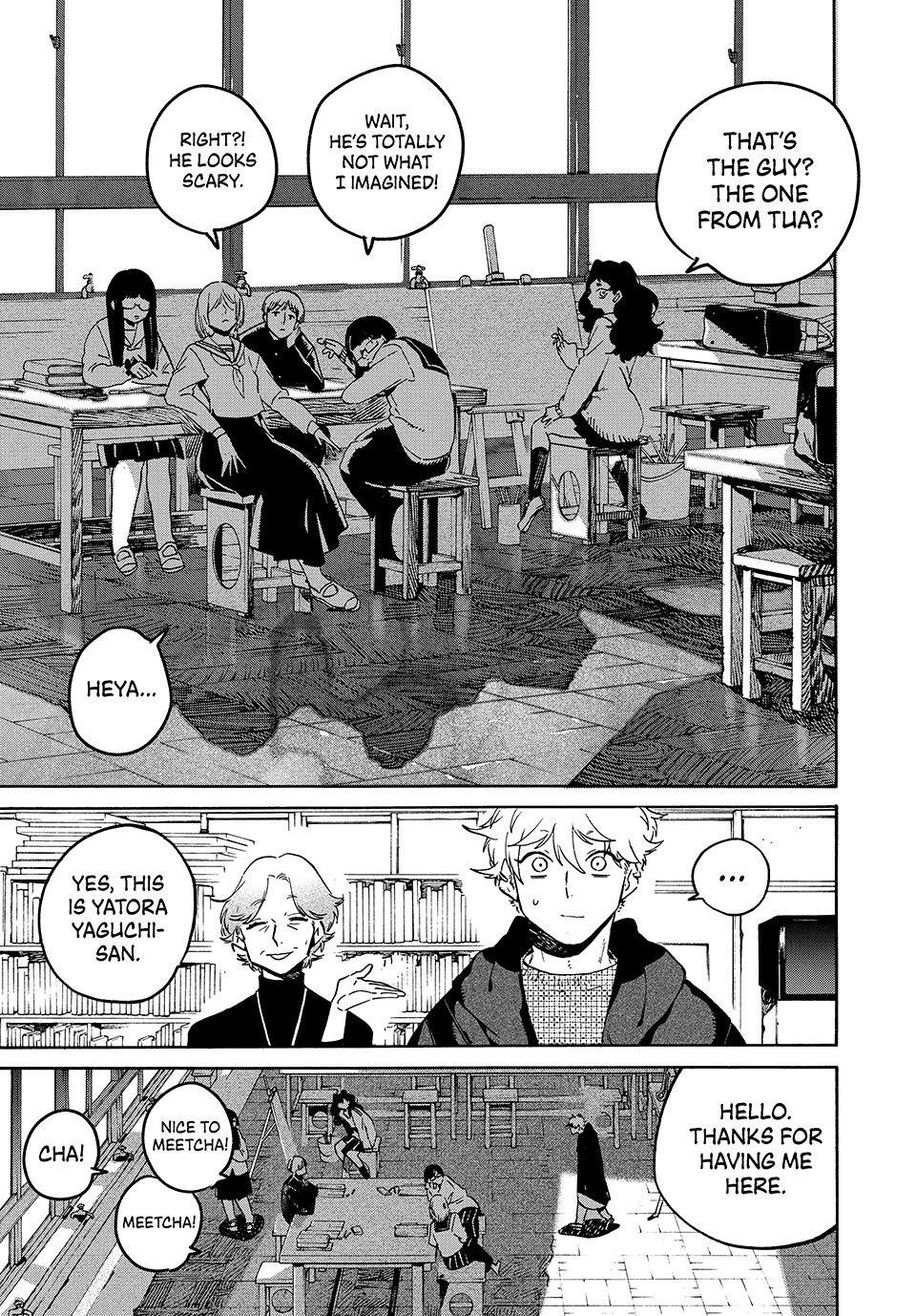 Blue Period Chapter 76 - Page 17 in English