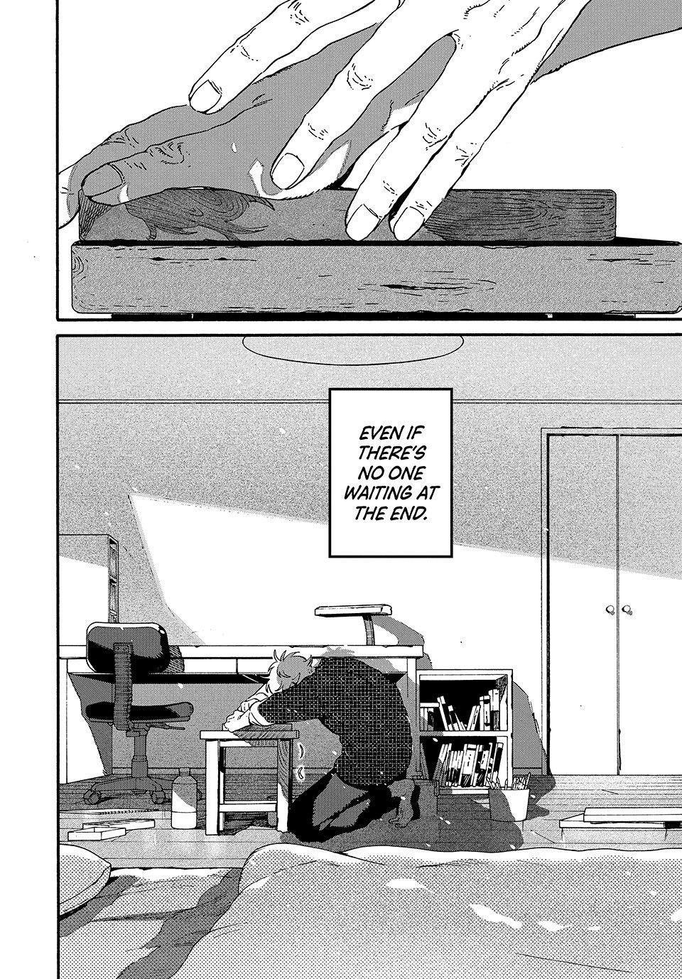 Blue Period Chapter 76 - Page 33 in English