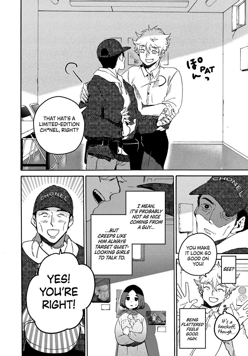 Blue Period Chapter 77 - Page 32 in English