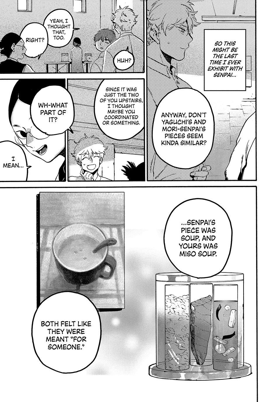 Blue Period Chapter 77 - Page 43 in English