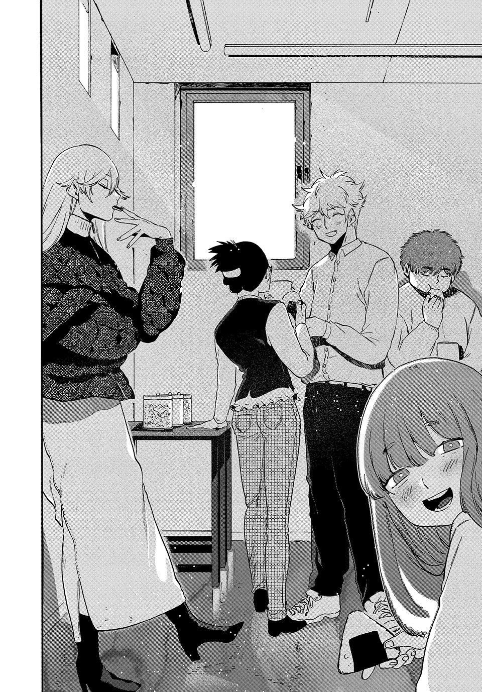 Blue Period Chapter 77 - Page 46 in English