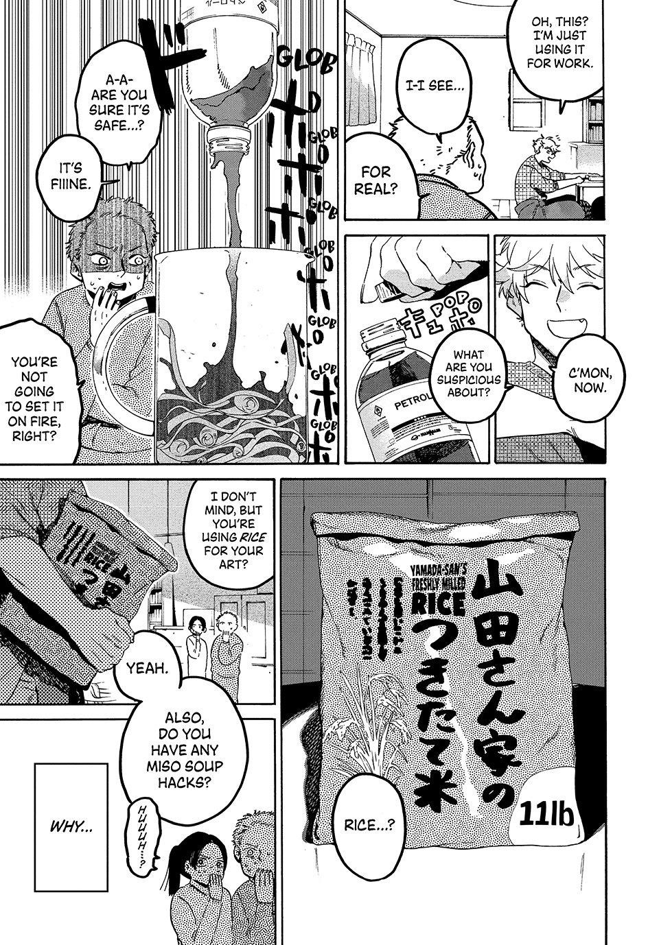 Blue Period Chapter 77 - Page 7 in English
