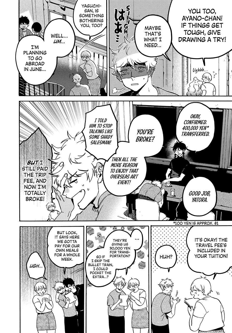 Blue Period Chapter 79 - Page 26 in English