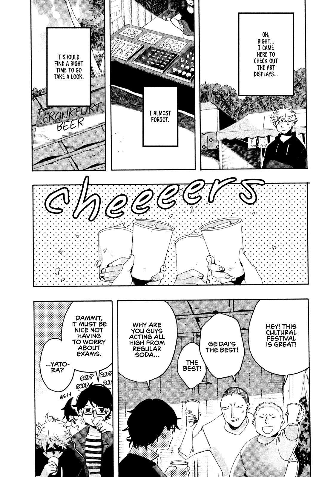 Blue Period Chapter 8 - Page 14 in English