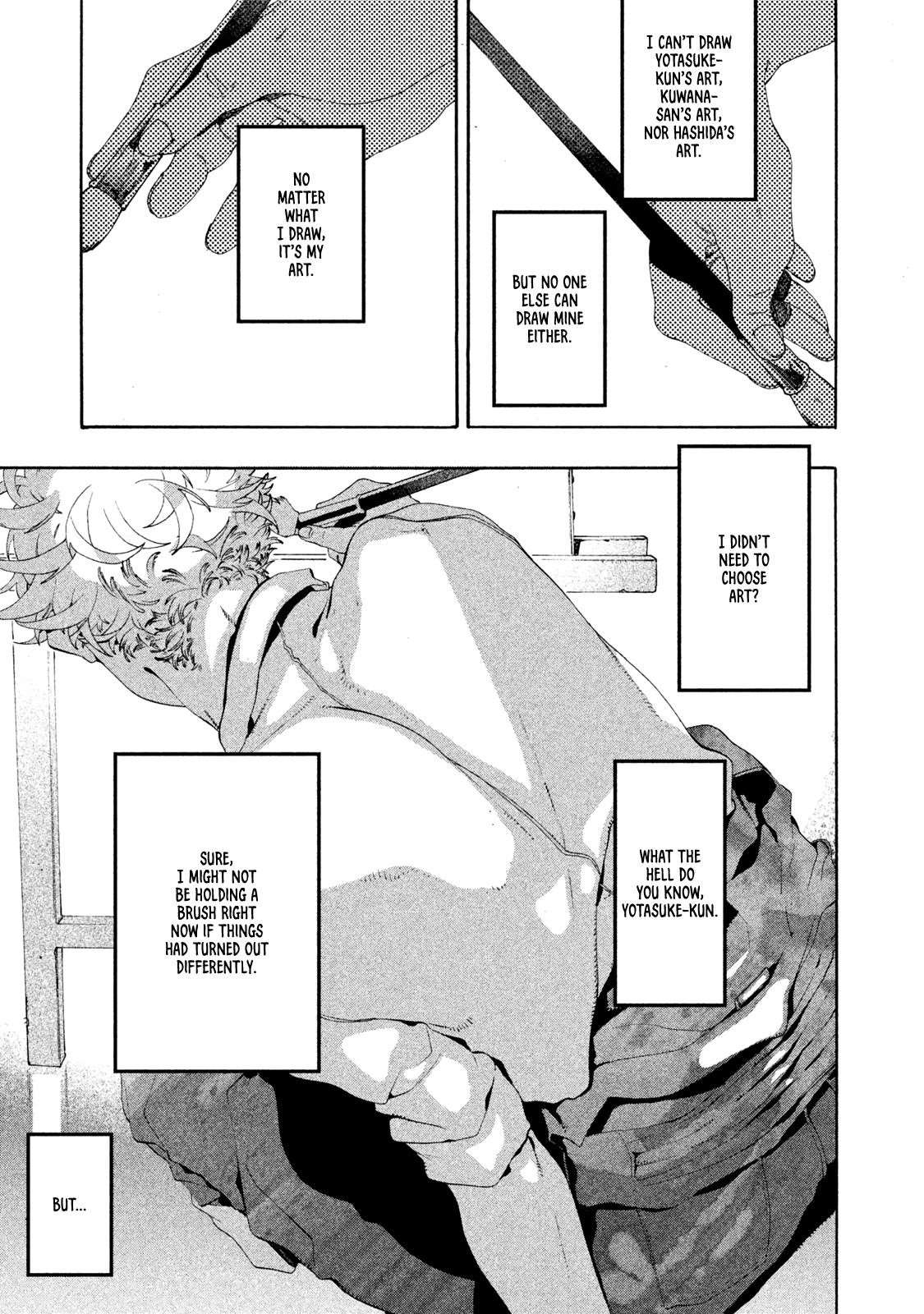 Blue Period Chapter 8 - Page 33 in English