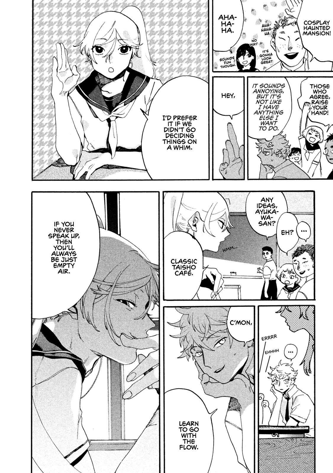 Blue Period Chapter 8 - Page 47 in English