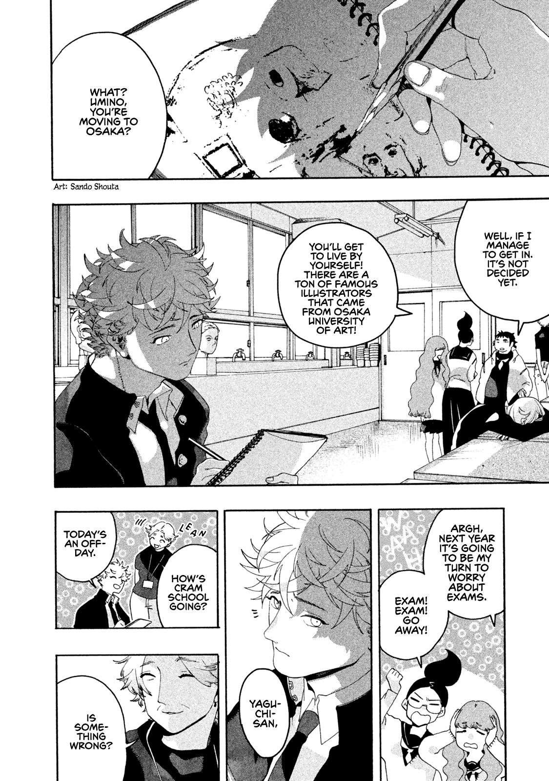 Blue Period Chapter 8 - Page 8 in English