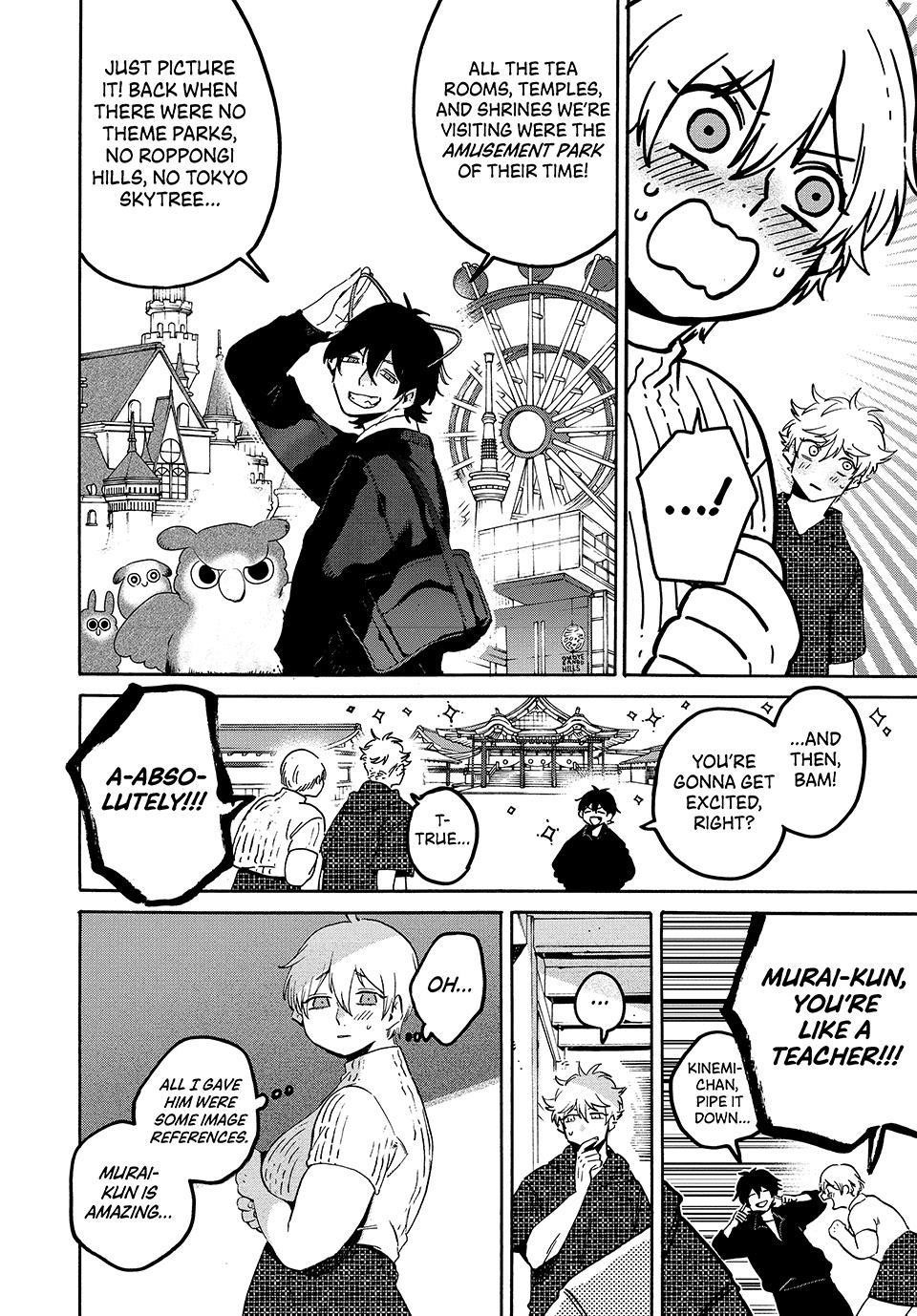 Blue Period Chapter 80 - Page 14 in English