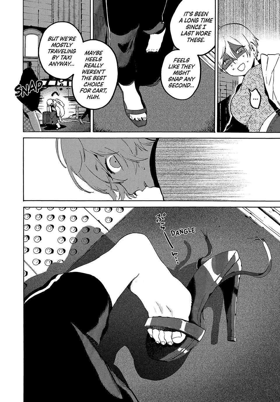 Blue Period Chapter 80 - Page 20 in English