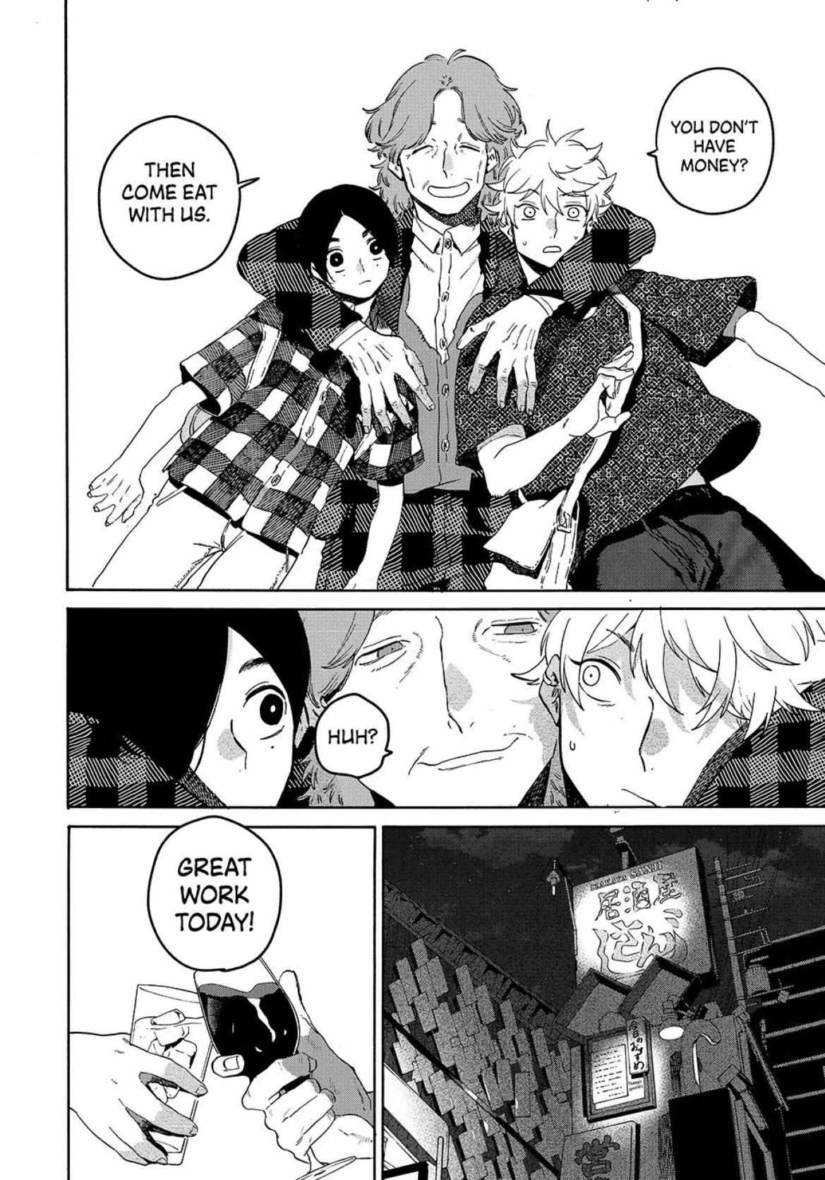 Blue Period Chapter 81 - Page 16 in English
