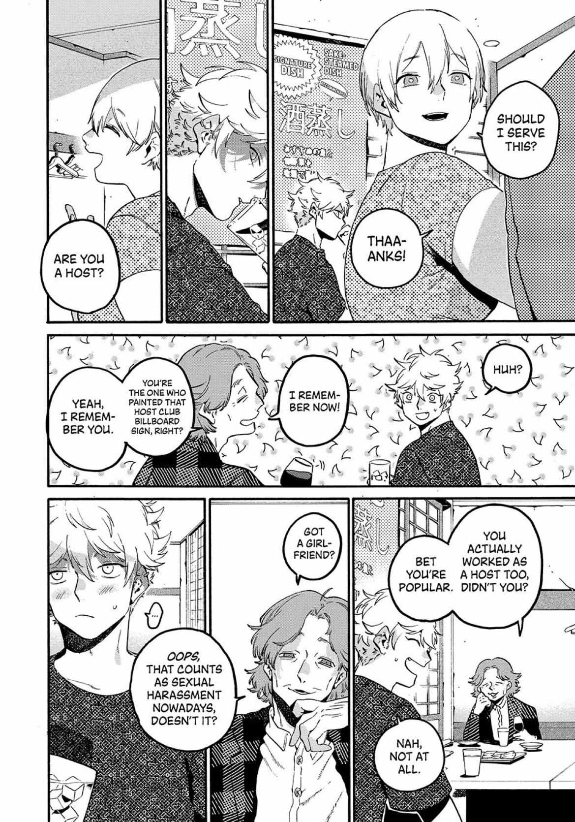 Blue Period Chapter 81 - Page 18 in English