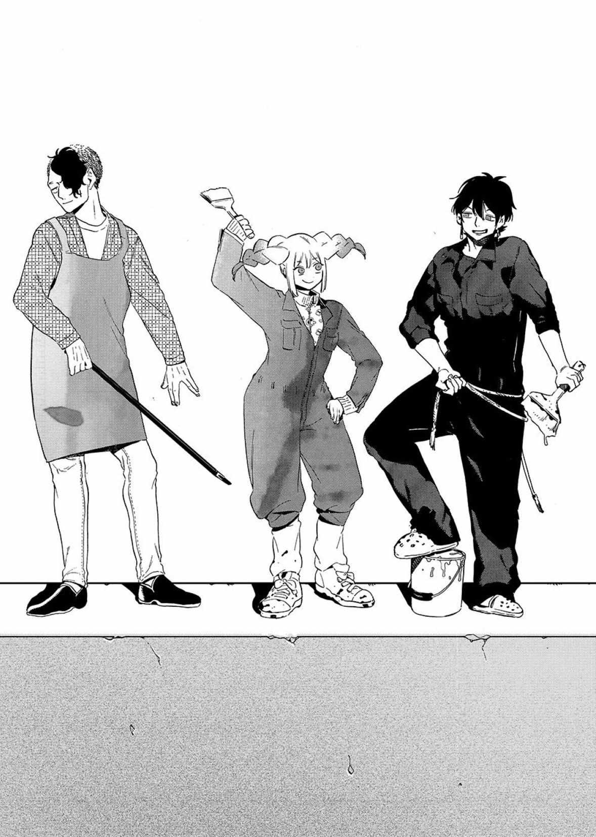 Blue Period Chapter 81 - Page 3 in English