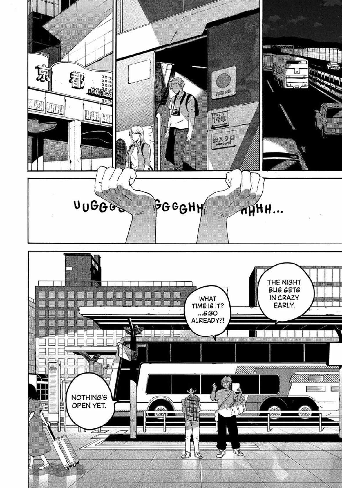 Blue Period Chapter 81 - Page 4 in English