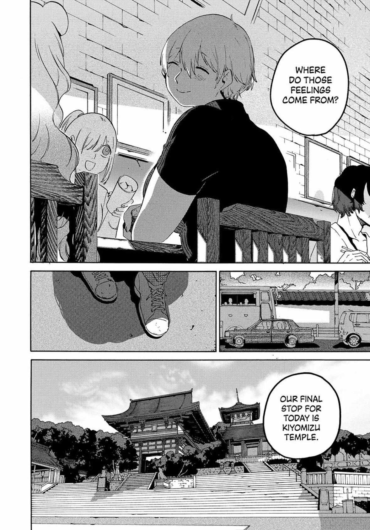 Blue Period Chapter 82 - Page 16 in English