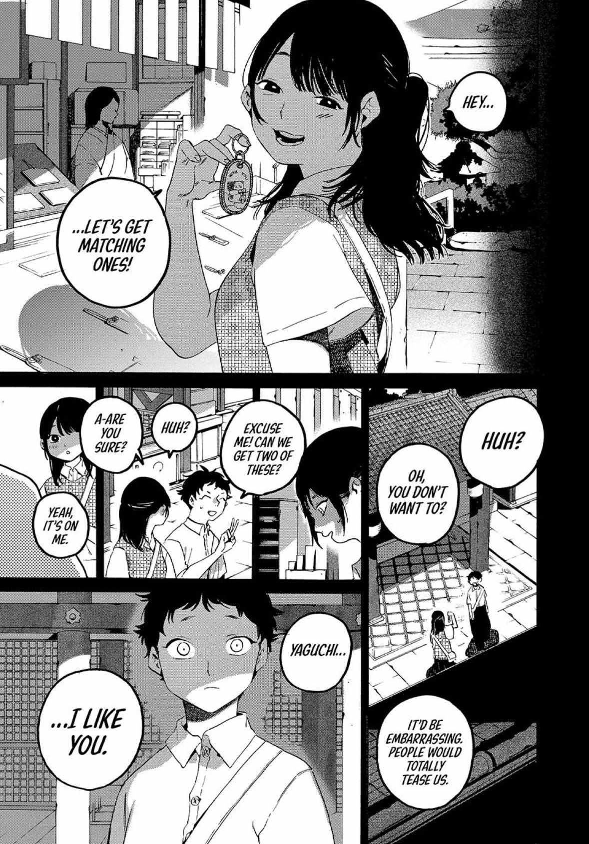 Blue Period Chapter 82 - Page 18 in English