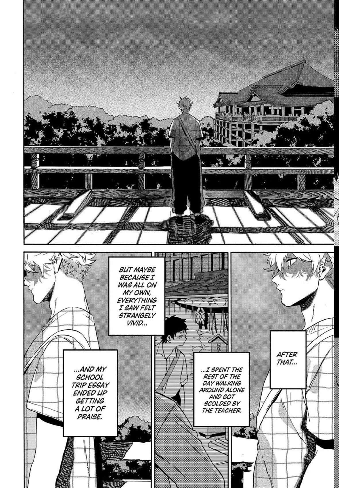 Blue Period Chapter 82 - Page 21 in English