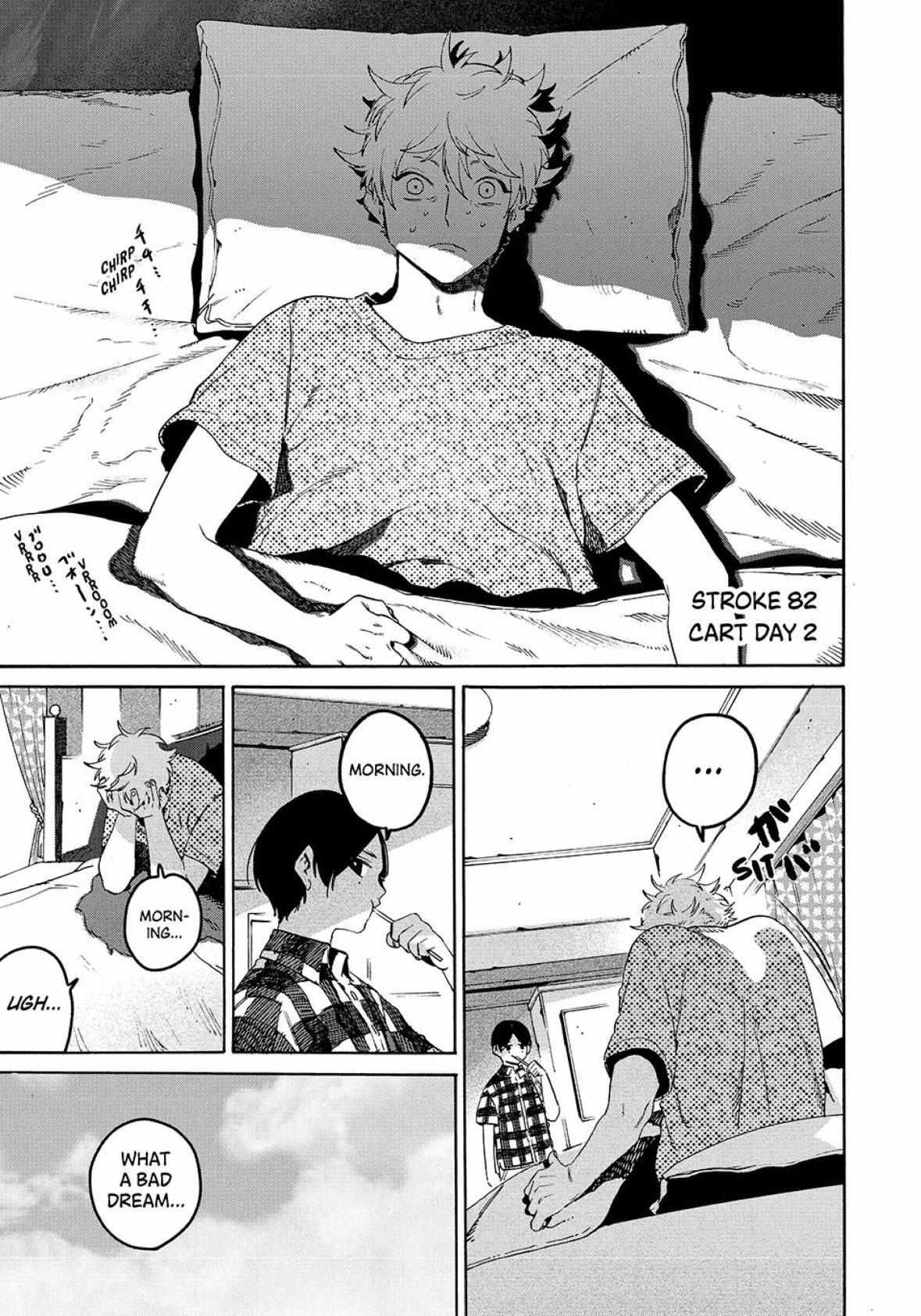Blue Period Chapter 82 - Page 4 in English