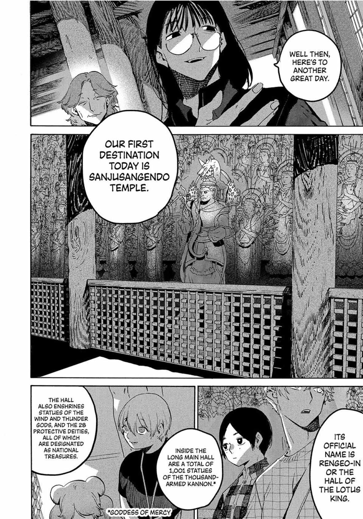 Blue Period Chapter 82 - Page 5 in English