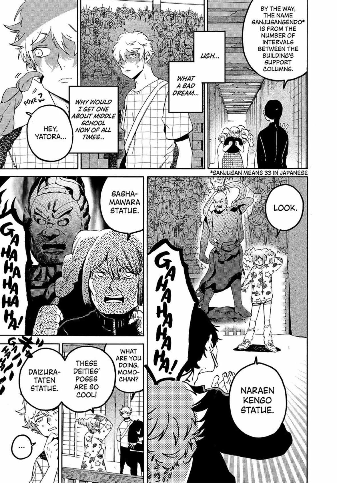Blue Period Chapter 82 - Page 6 in English