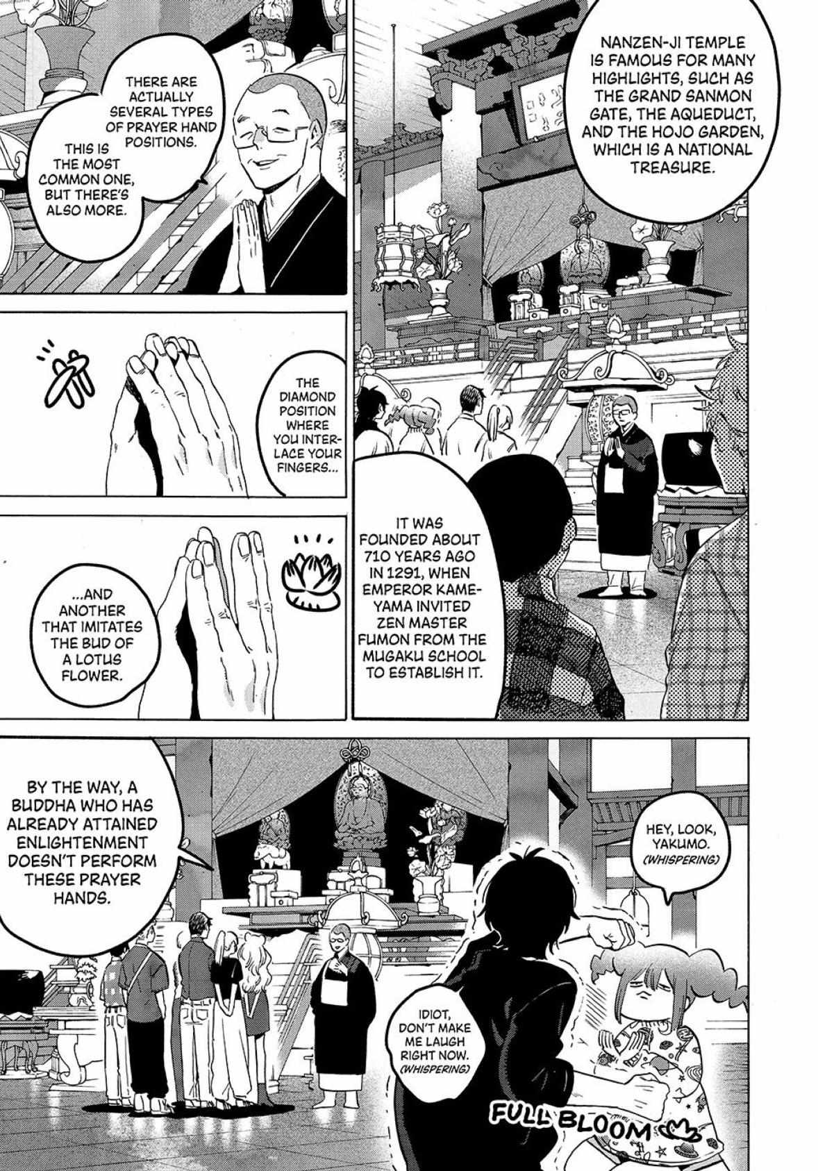 Blue Period Chapter 82 - Page 8 in English