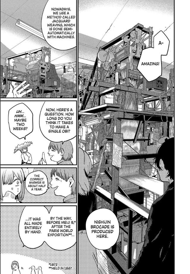 Blue Period Chapter 83 - Page 14 in English