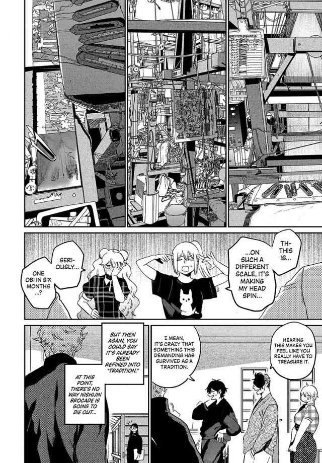 Blue Period Chapter 83 - Page 15 in English