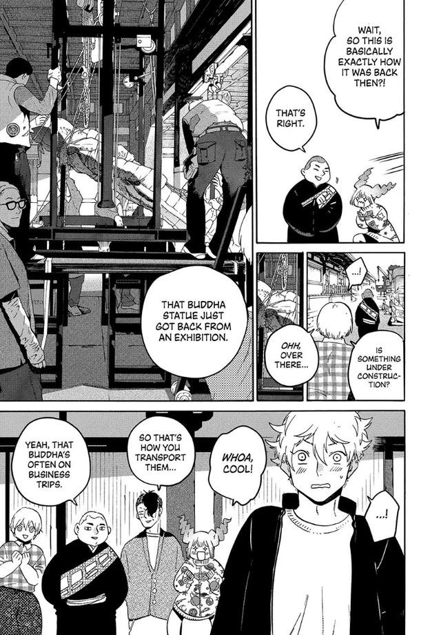 Blue Period Chapter 83 - Page 25 in English