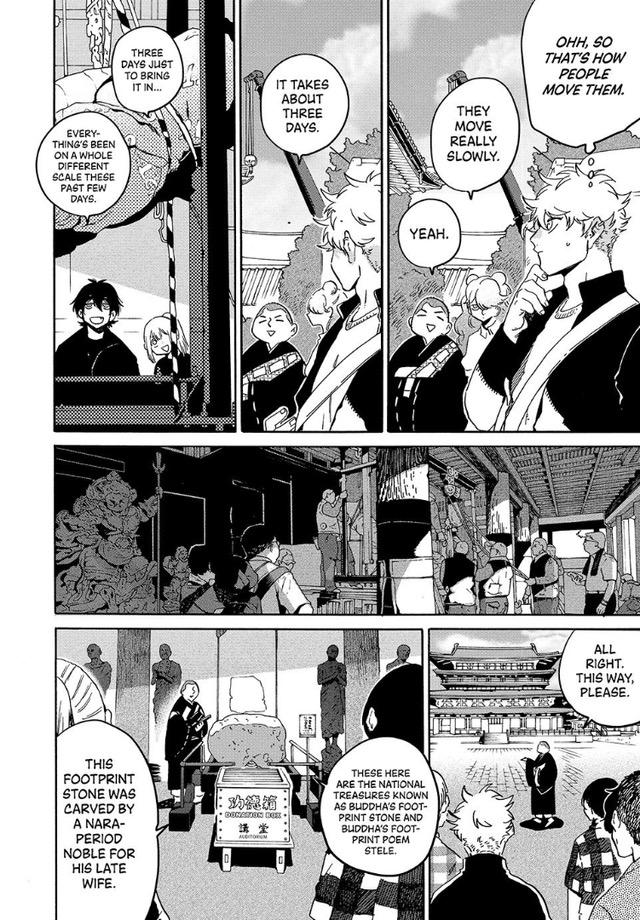 Blue Period Chapter 83 - Page 26 in English