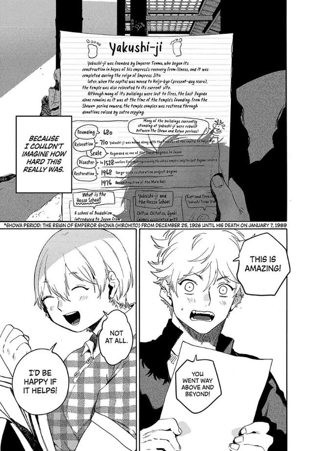 Blue Period Chapter 83 - Page 29 in English