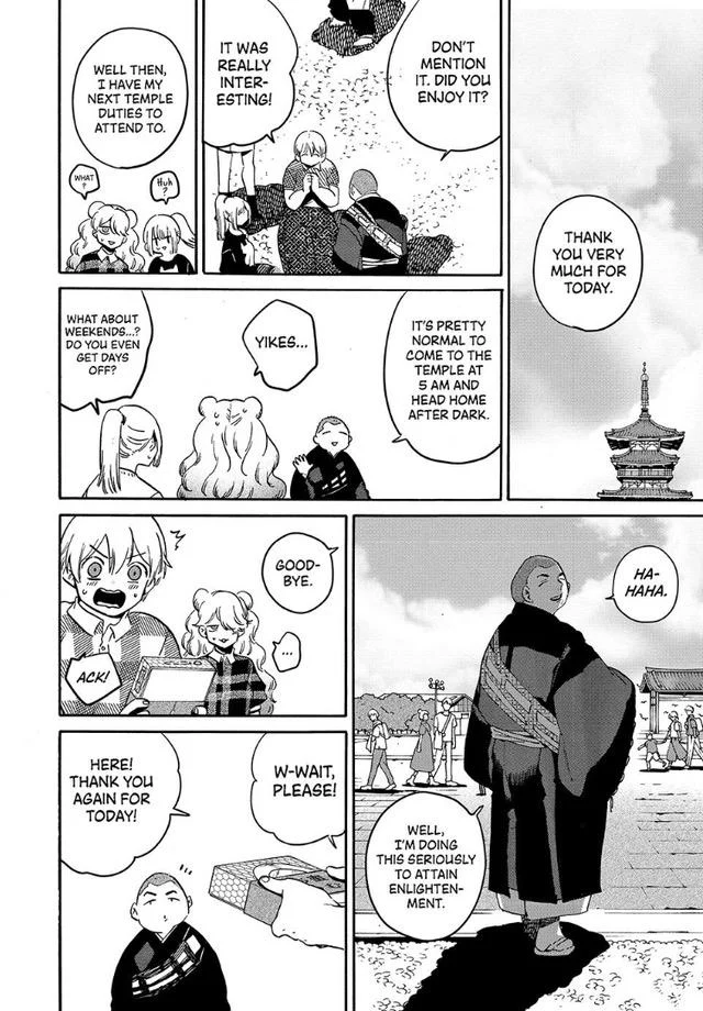 Blue Period Chapter 83 - Page 30 in English