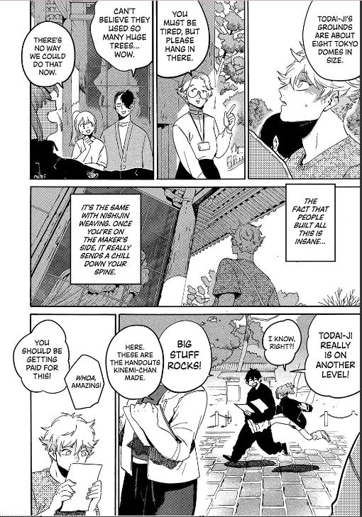 Blue Period Chapter 84 - Page 10 in English