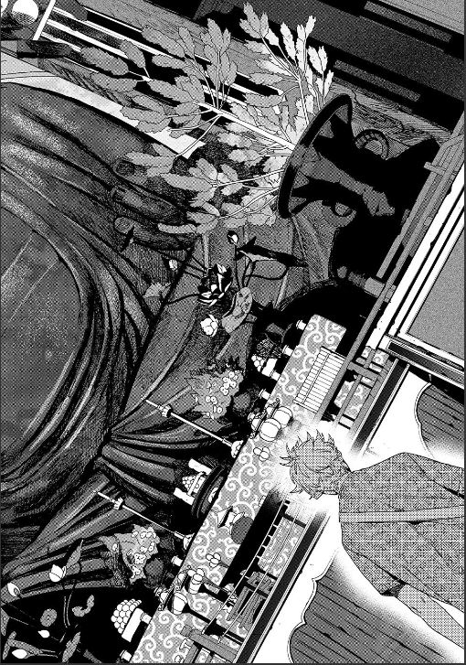 Blue Period Chapter 84 - Page 12 in English