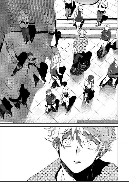 Blue Period Chapter 84 - Page 15 in English