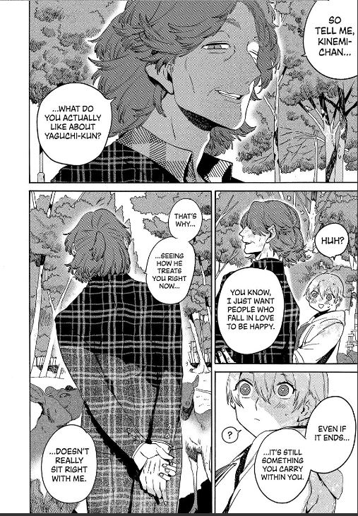 Blue Period Chapter 84 - Page 4 in English