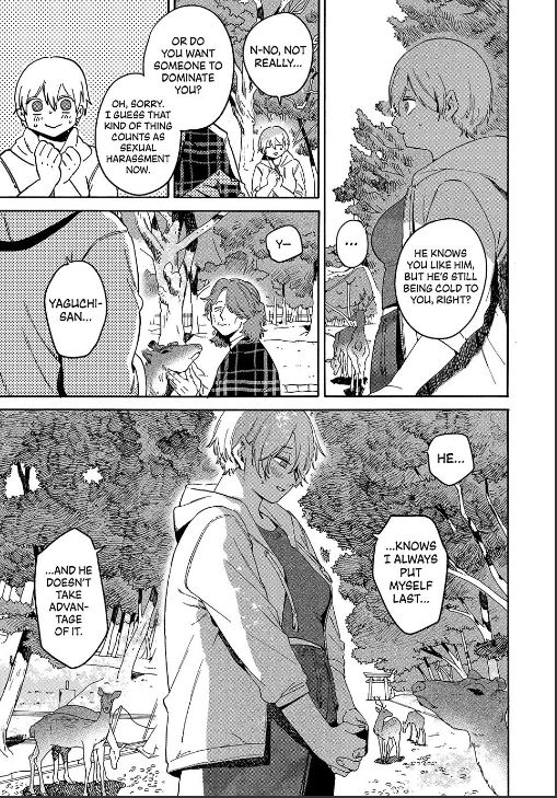 Blue Period Chapter 84 - Page 5 in English