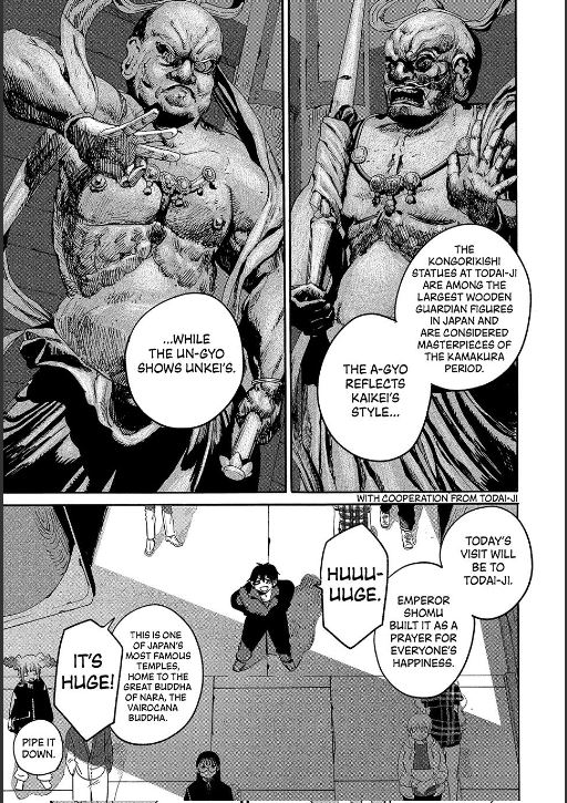 Blue Period Chapter 84 - Page 9 in English
