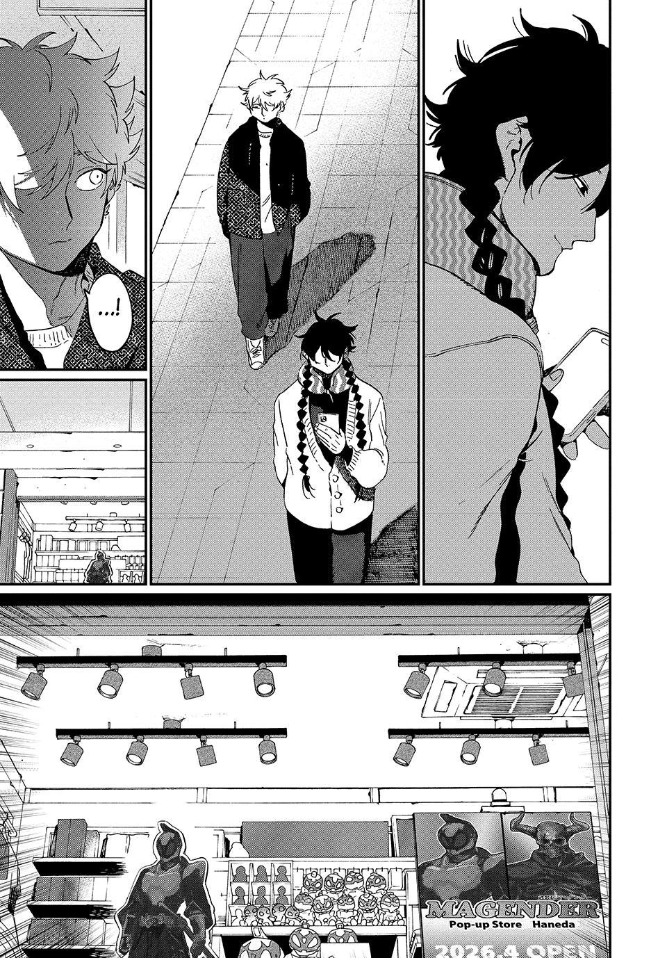 Blue Period Chapter 85 - Page 21 in English