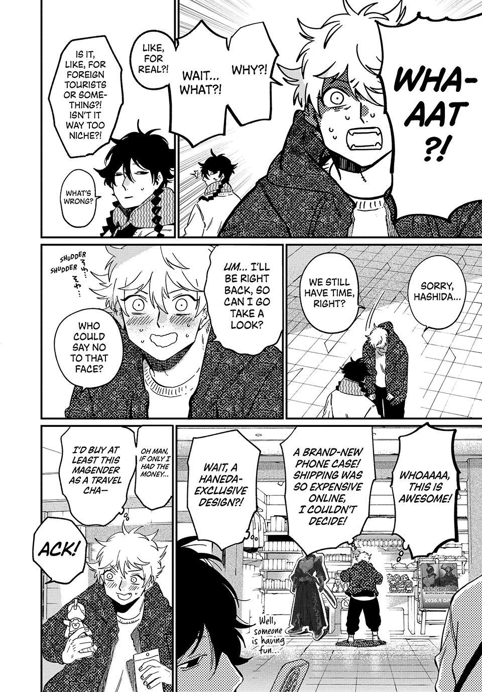 Blue Period Chapter 85 - Page 22 in English