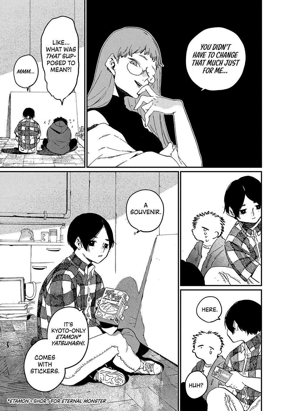 Blue Period Chapter 85 - Page 7 in English