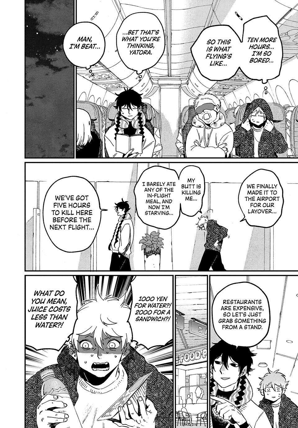 Blue Period Chapter 86 - Page 10 in English