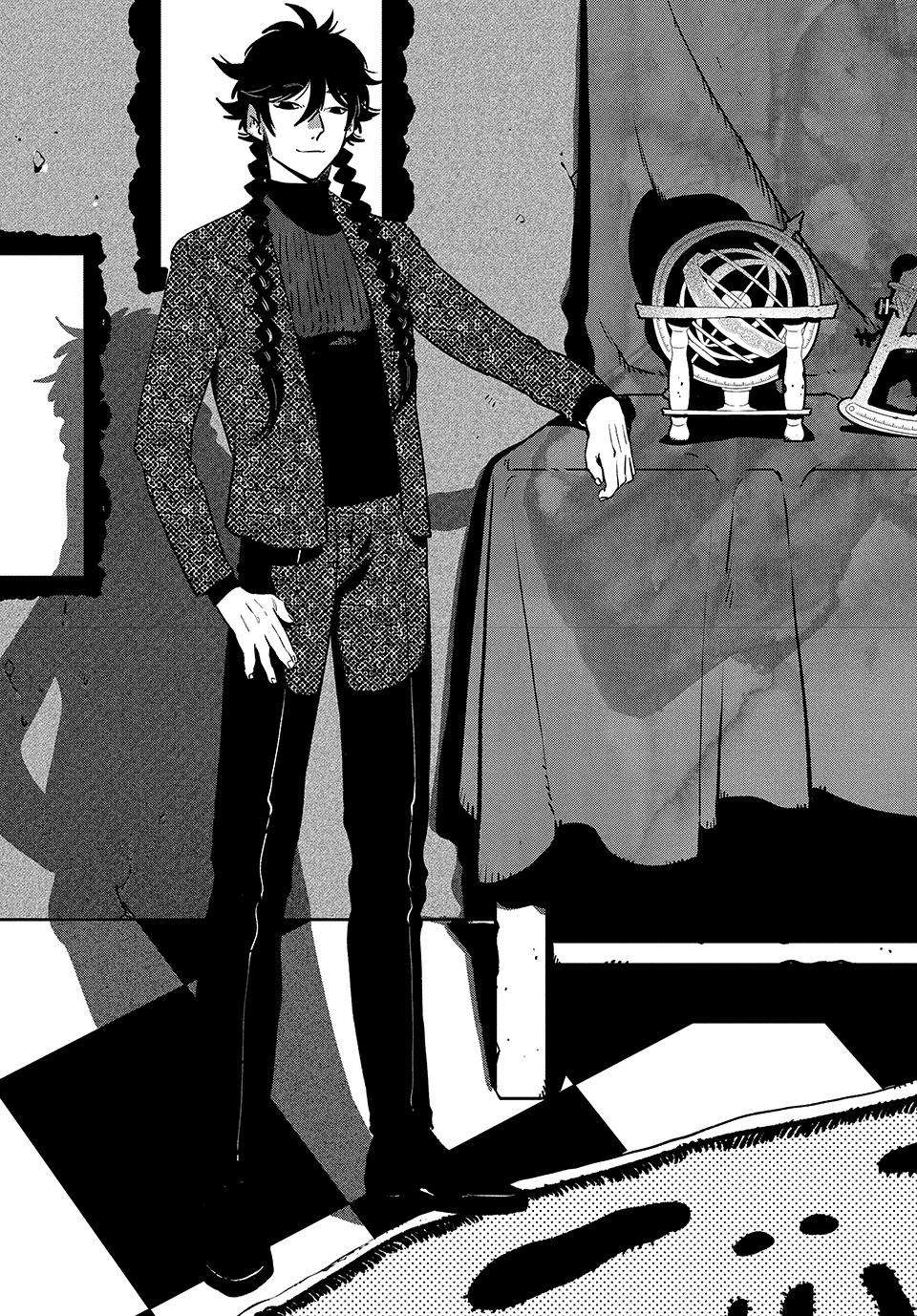 Blue Period Chapter 86 - Page 3 in English