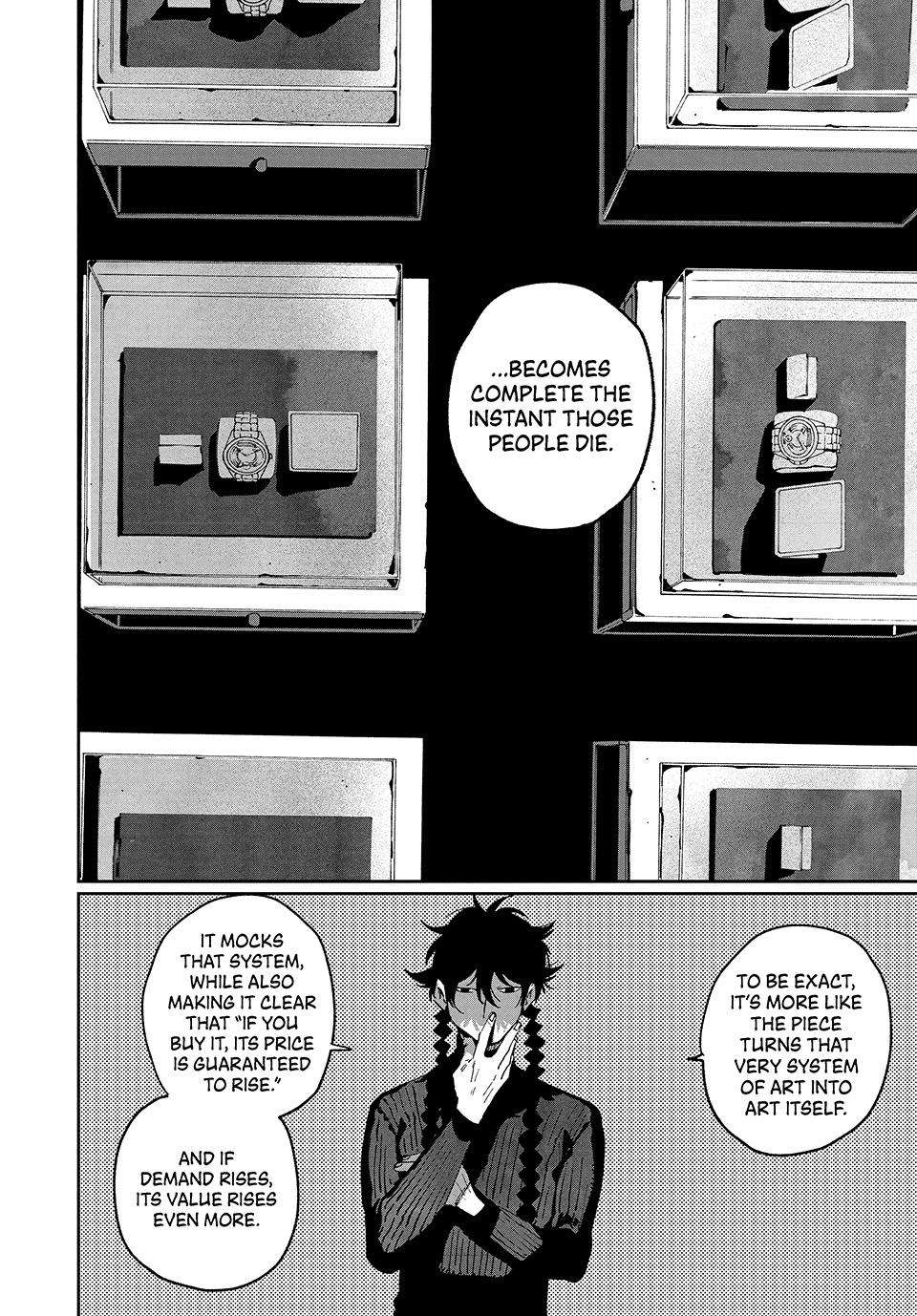 Blue Period Chapter 87 - Page 6 in English
