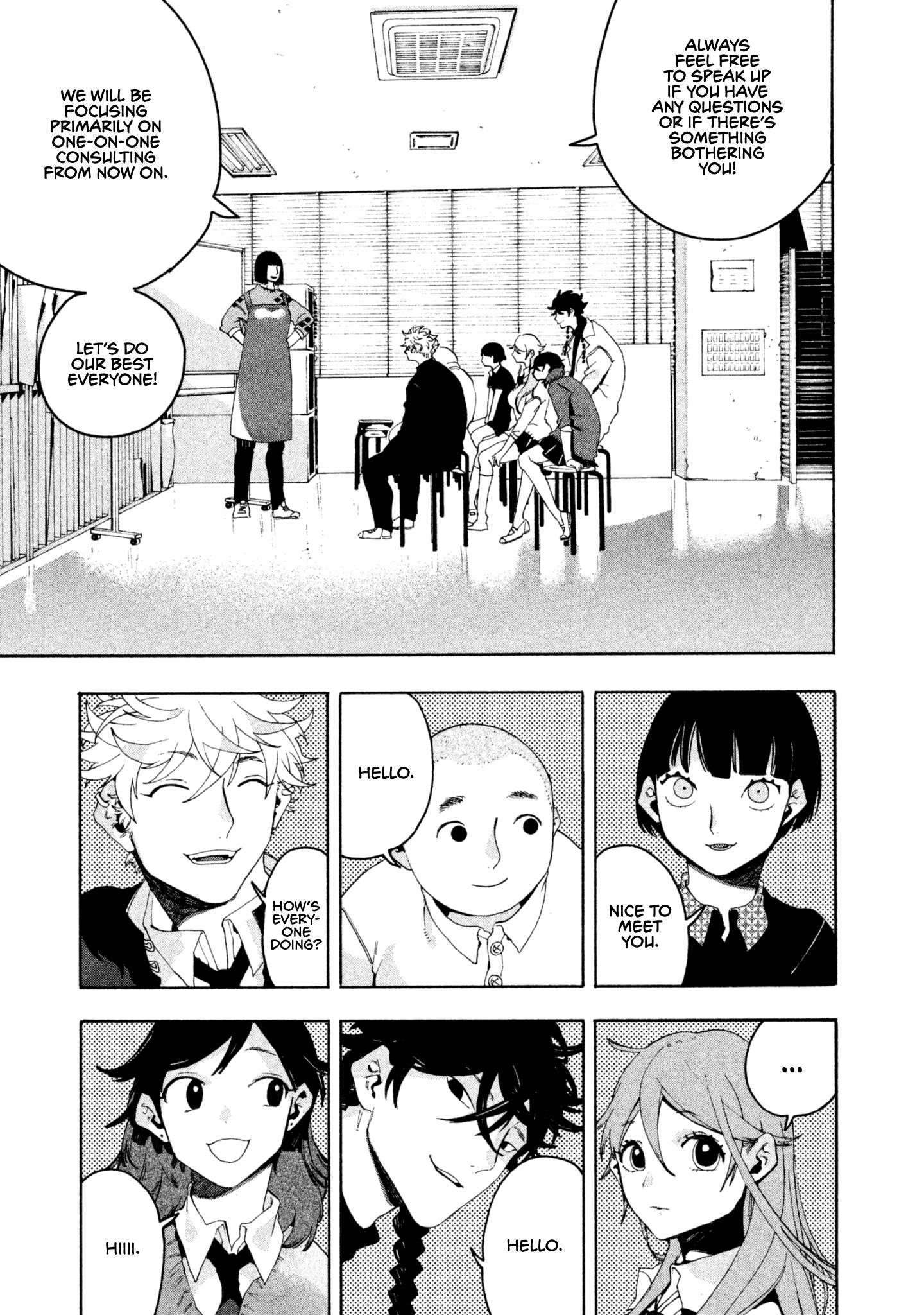 Blue Period Chapter 9 - Page 13 in English