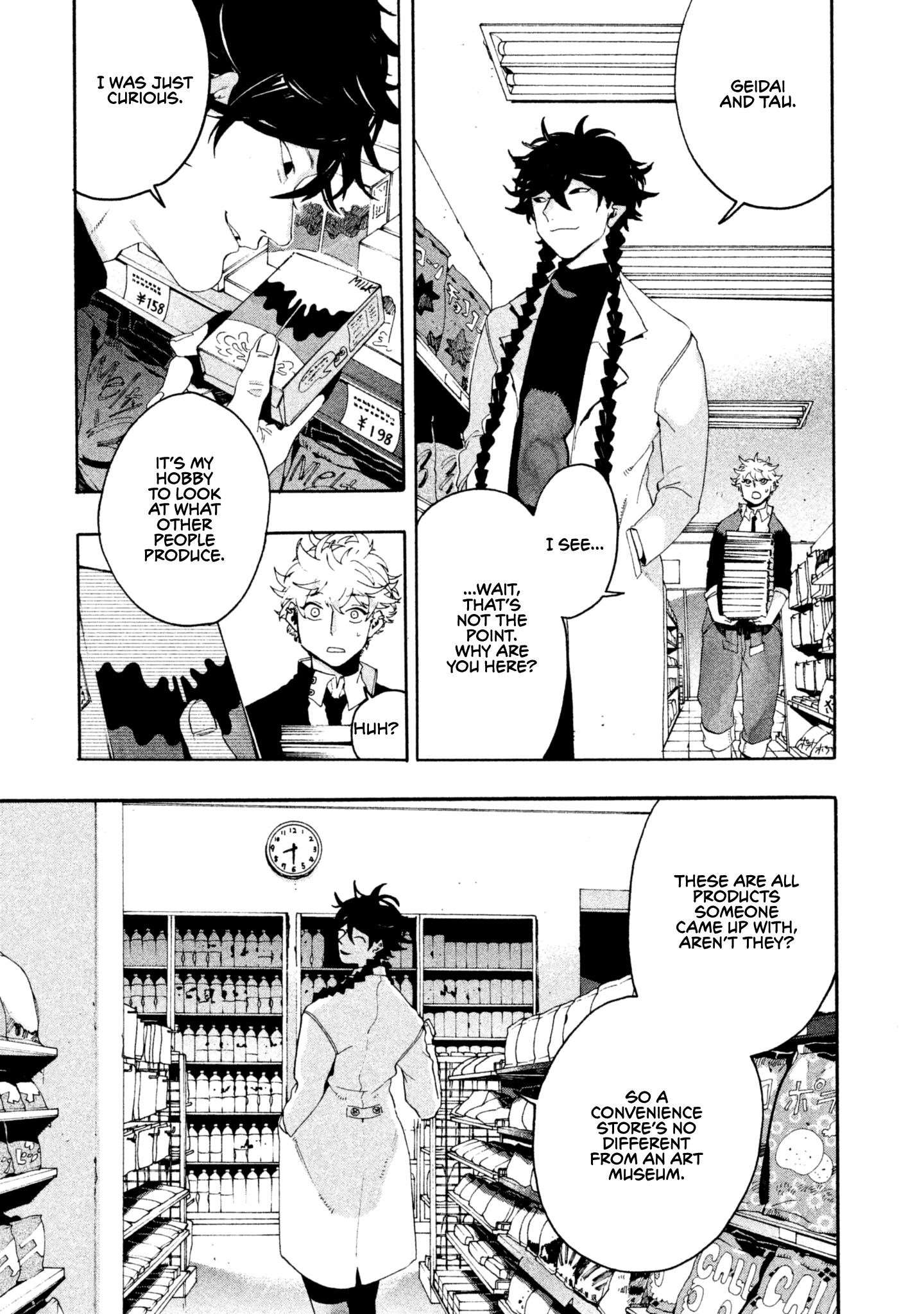 Blue Period Chapter 9 - Page 29 in English