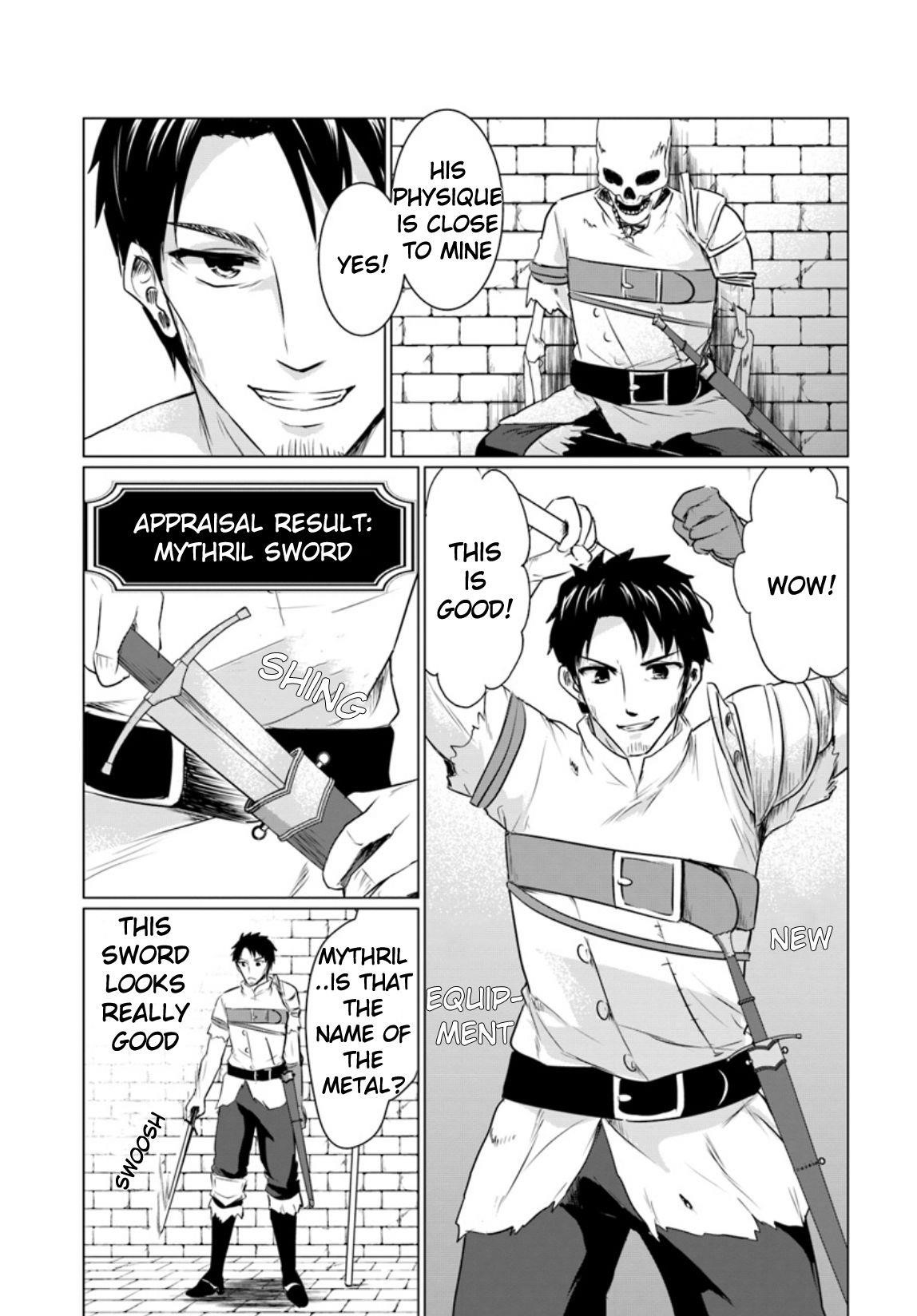 Homeless Tensei: Isekai De Jiyuu Sugiru Majutsu Jisoku Seikatsu Chapter 1 - Page 14 in English