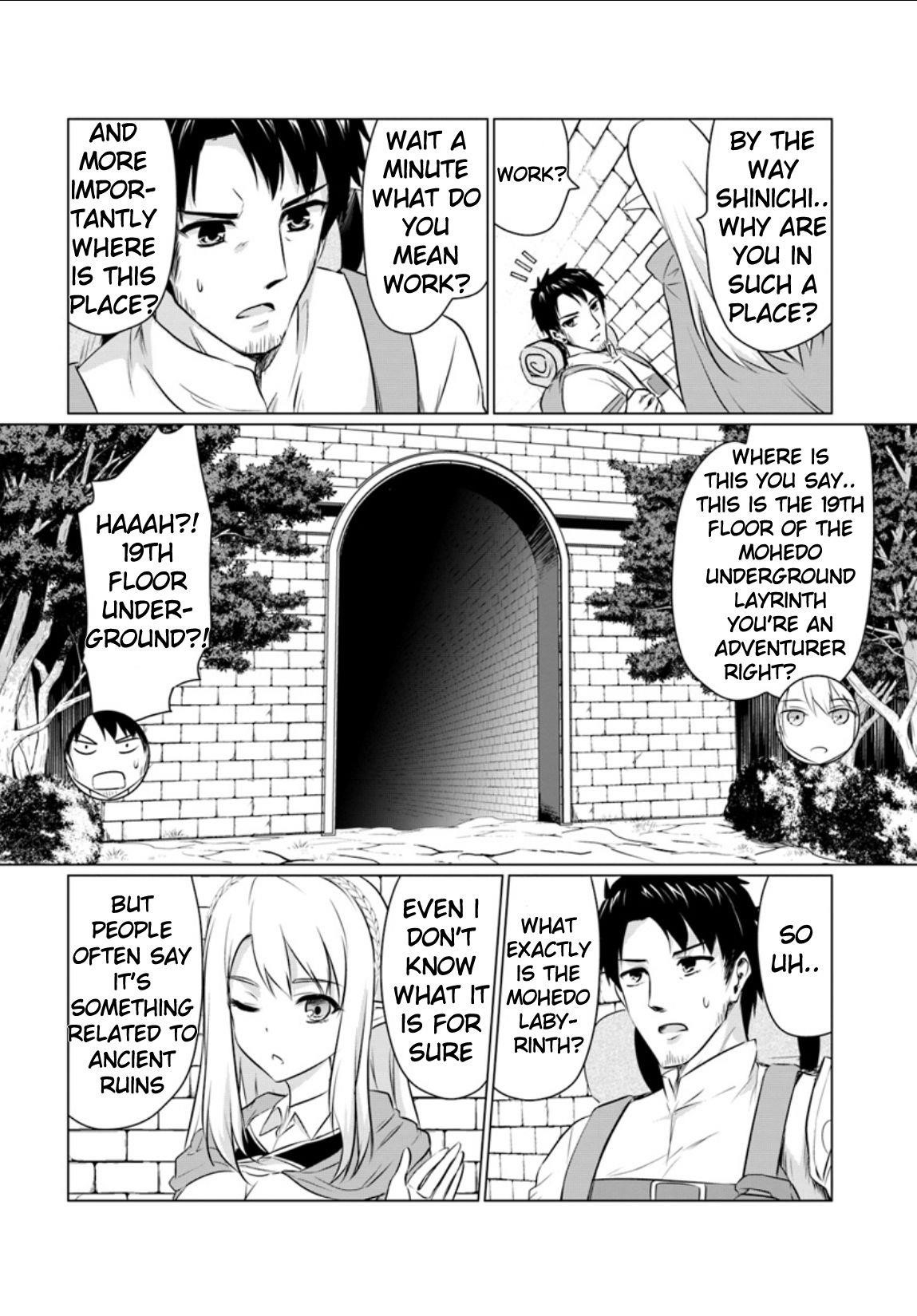 Homeless Tensei: Isekai De Jiyuu Sugiru Majutsu Jisoku Seikatsu Chapter 1 - Page 31 in English